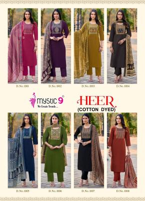Mystic9 heer vol 1 wholesale branded kurti in pune